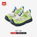 Newborn baby boys' first walker shoes summer sandals infant soft sole functional cartoon 1-3 years old baby shoes children's shoes