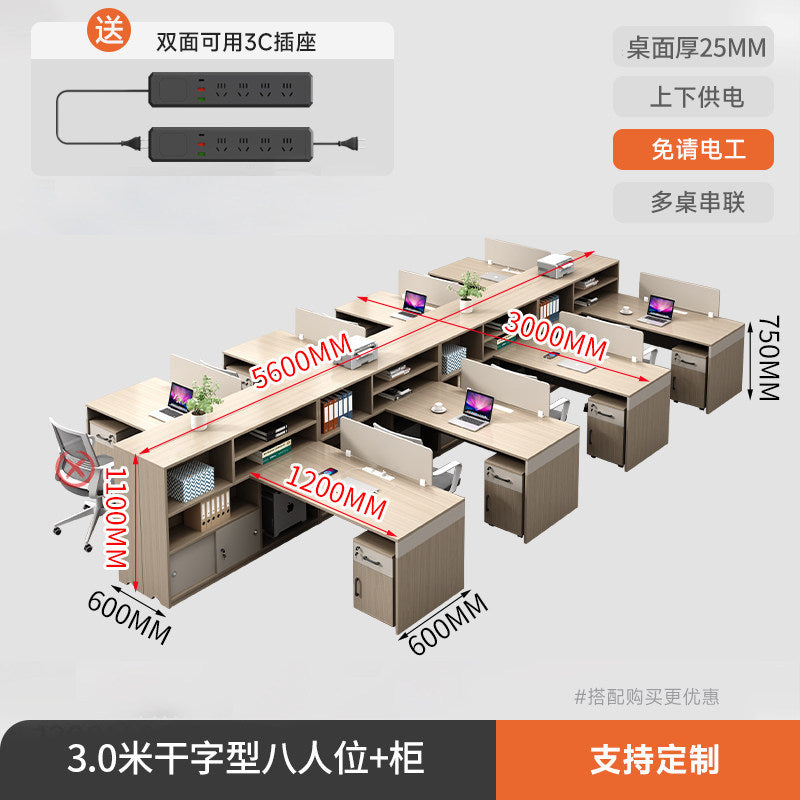 Saint li minimalist modern office desk and chair set - office financial partition cubicle - six-seat employee workstation