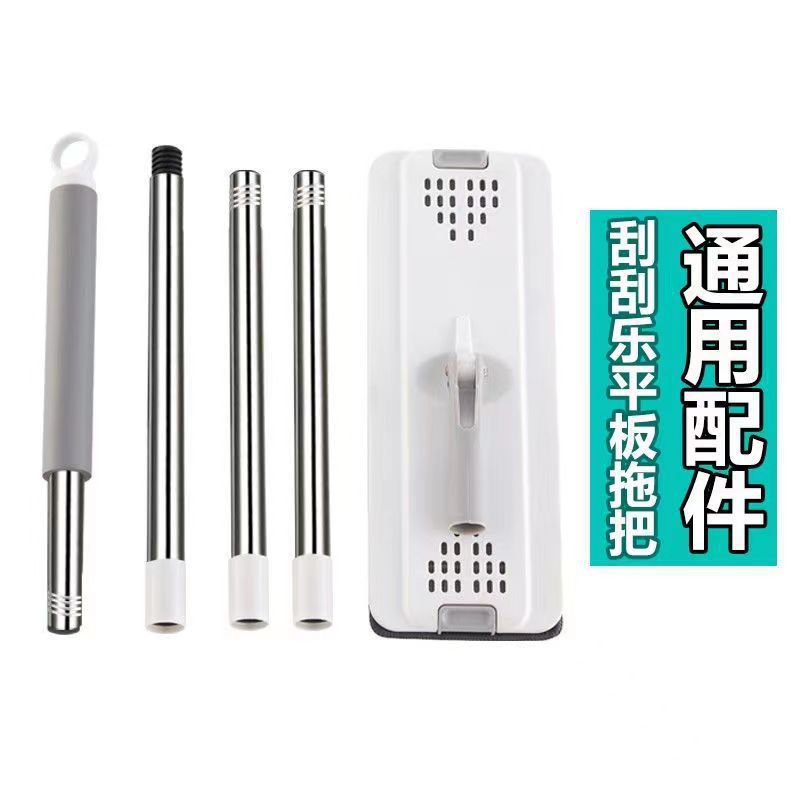 Mop for home one mop net  new arrival flat plate hand-washable mop bucket lazy mop scratch mop handy gadget