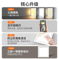 Integrated ceiling aluminum gusset plate three-color dimming 30×60led flat panel light 600x300 full spectrum led panel light