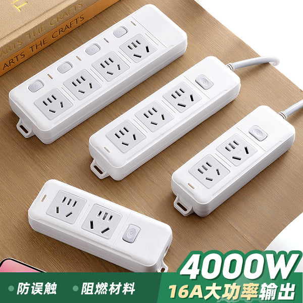 High power 4000W power strip special wiring board porous position 16A switch socket air conditioner water heater socket