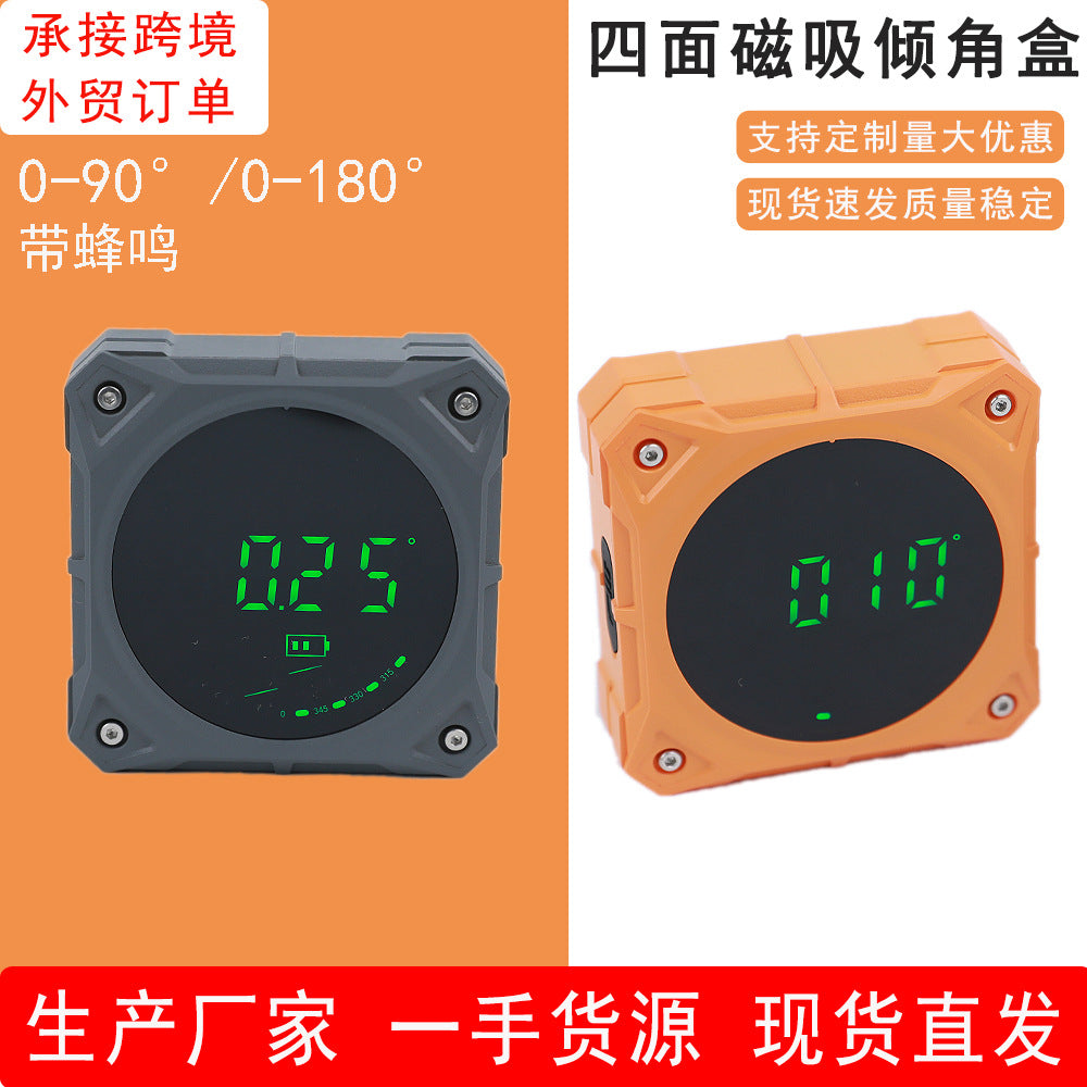 JAVIER four-sided magnetic digital display tilt box 0-180 ° LCD screen display angle meter tilt meter level meter