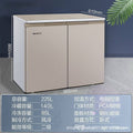 Meiling 228l horizontal refrigerator - commercial/residential, two-door, air-cooled, inverter, computer-controlled temperature, built-in low-profile refrigerator