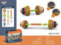 New detachable barbell dumbbell [morandi color]