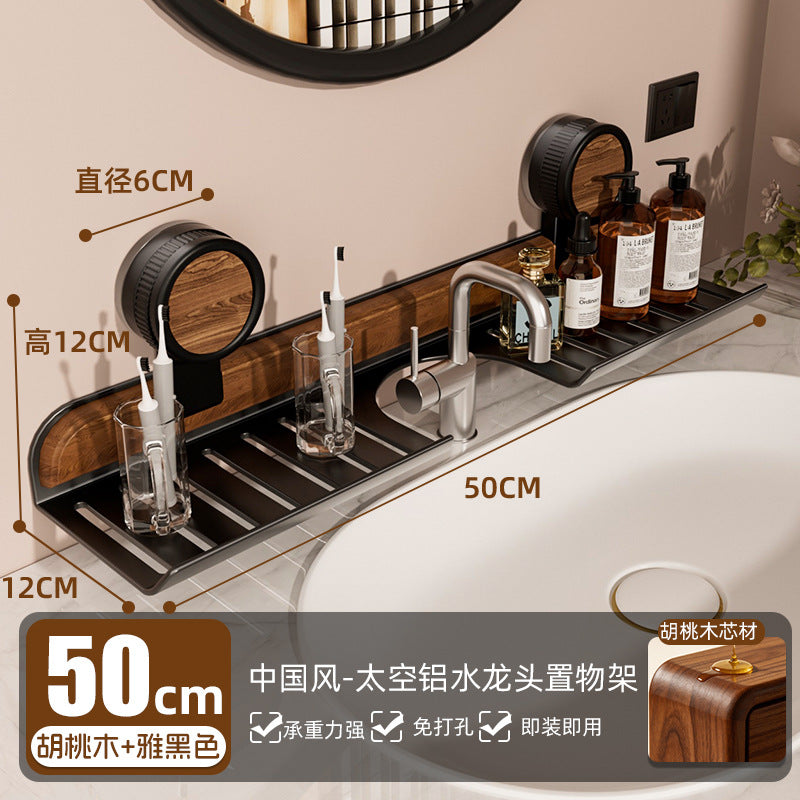 North american walnut suction cup bathroom organizer - no drilling required, vanity sink faucet & cosmetic storage rack