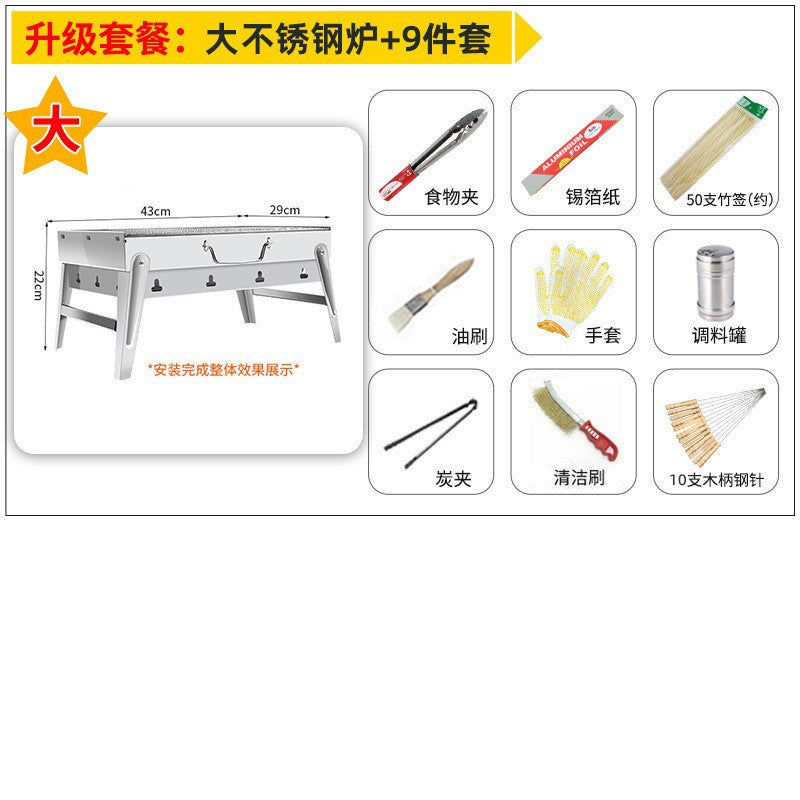 Zibo bbq grill - smokeless outdoor & indoor stainless steel bbq grill - foldable charcoal grill for bbq & tea brewing