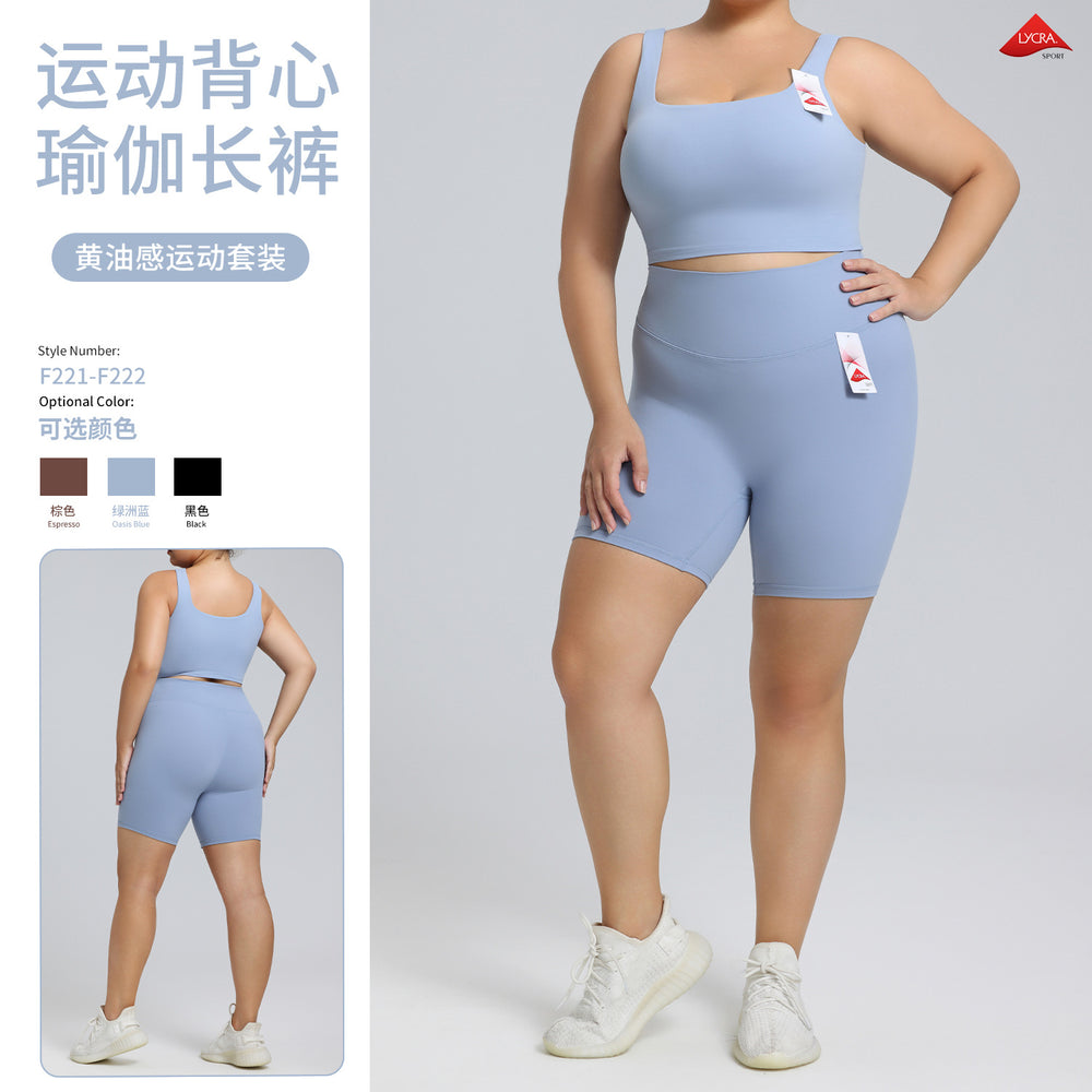 plus size lycra yoga clothes suit high elastic naked tight sportswear women's lulu same style fitness clothes suit