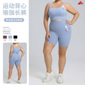 plus size lycra yoga clothes suit high elastic naked tight sportswear women's lulu same style fitness clothes suit
