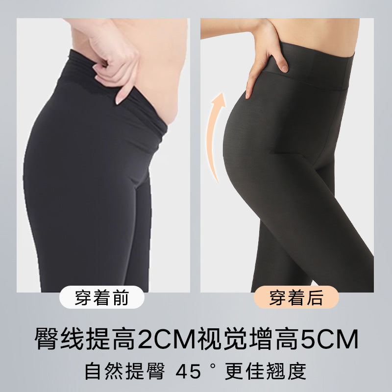 Thigh slimming pants, beauty salon style, high waist, post-suction waist and abdomen, tummy control and hip lifting pants