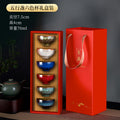 Kiln jianzhan tea cup tea set gift box suit ceramic five elements cup for home tea bowl tea cup porcelain master cup phantom color
