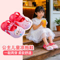 new children's slippers - girls' summer closed-toe sandals - cute cartoon anti-slip slides for girls, ages 3-6