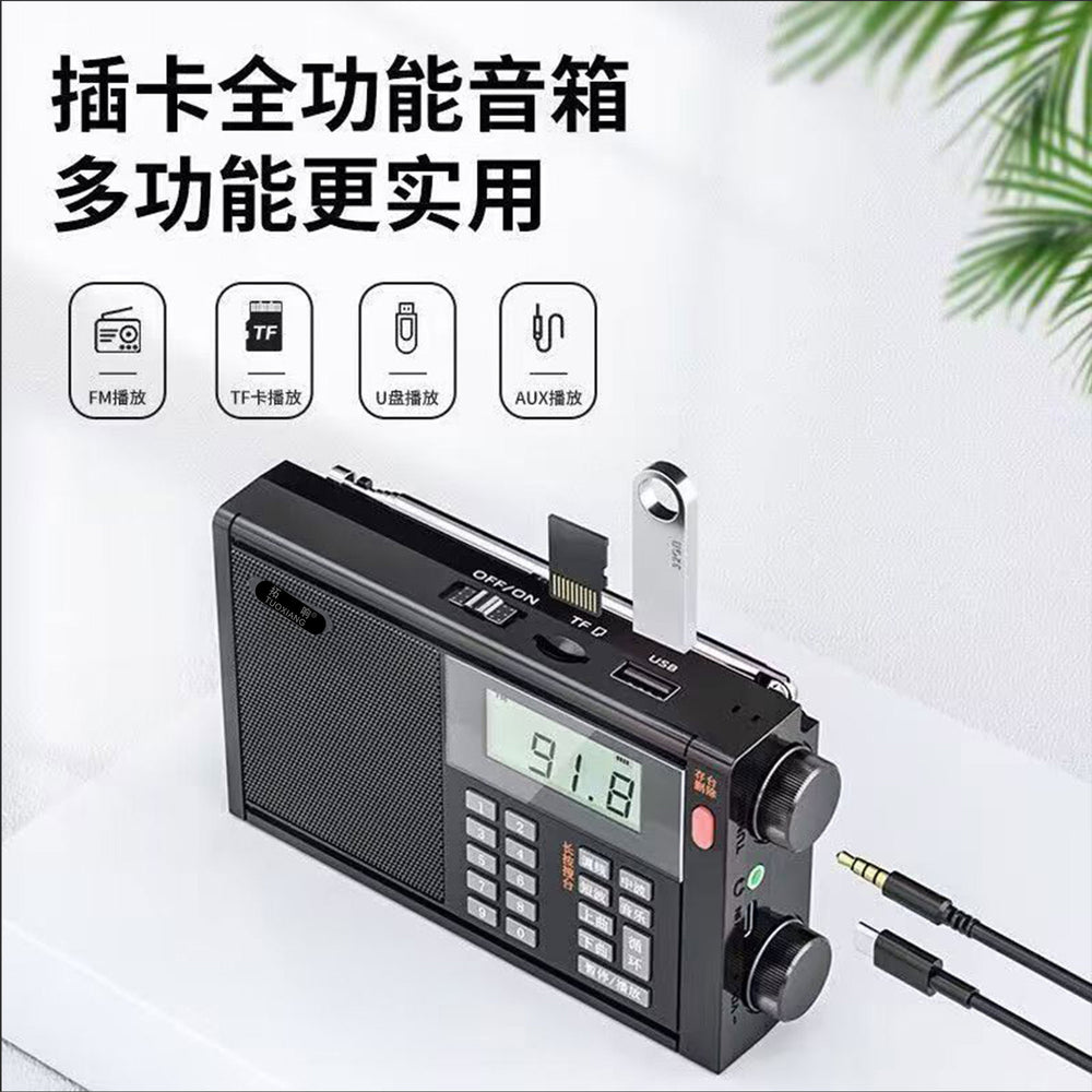 Tuoxiang t-6655 full-band radio, classy portable multi-function portable player for the elderly