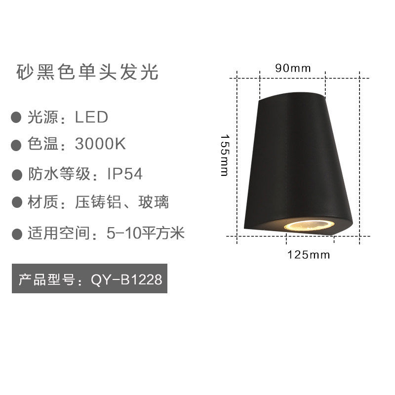 Outdoor wall light waterproof courtyard lamp villa b&b modern minimalist wall sconce walkway light creative exterior wall balcony wall lamp