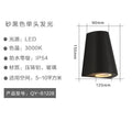 Outdoor wall light waterproof courtyard lamp villa b&b modern minimalist wall sconce walkway light creative exterior wall balcony wall lamp