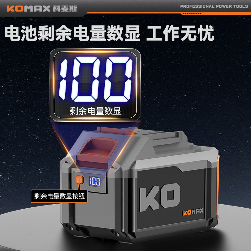Brushless impact driver - cordless electric screwdriver drill - handheld multifunctional rechargeable screwdriver