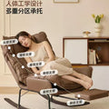 Rocking chair recliner - adult size, fully reclining, suitable for lounging and sleeping - balcony single seater leisure chair, living room nap sofa, lazy rocking chair - direct from the manufacturer