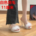 Fairy style furry slippers for women summer outwear 2025 new arrival popular thick heel flip-flops crystal high heel sandals