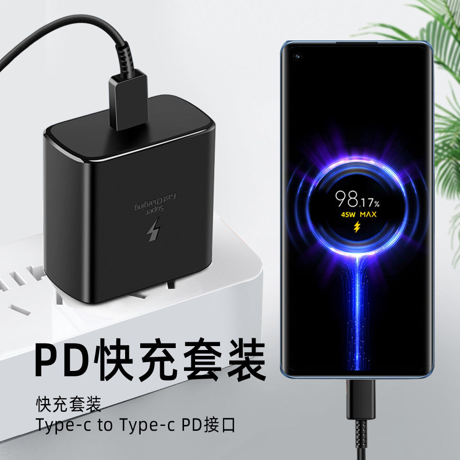 Suitable for samsung charger pd45w mobile phone fast charging head european standard american standard 25w samsung charging head set data cable