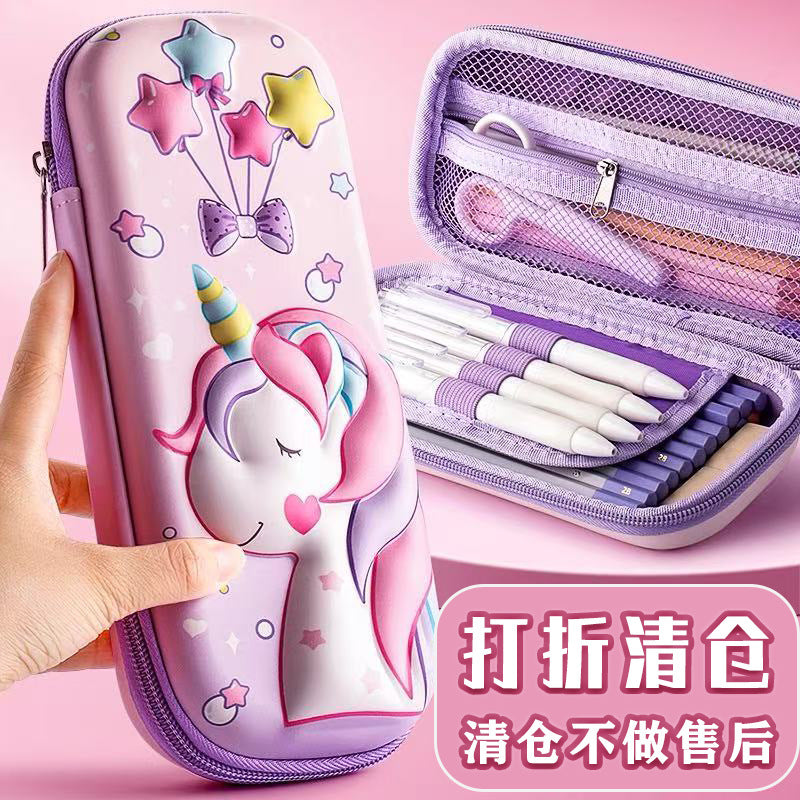 Elementary school first grade girl high value kindergarten cartoon cute girl 3D stationery box girl pencil case pencil case