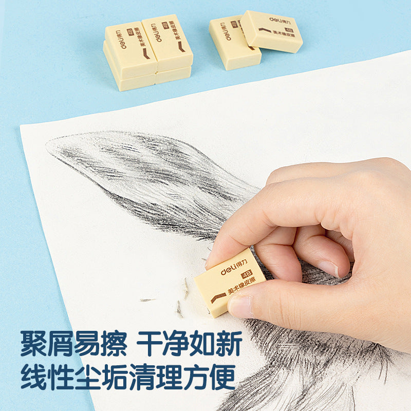 Deli 7534 Eraser 4B Art Eraser Painting Clean Less Chip Stationery Pencil Eraser Student Stationery Wholesale