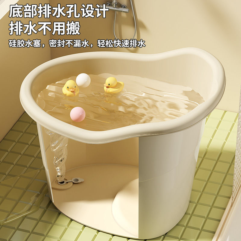 Kids bath bucket large thick bath tub baby bathtub bath bucket baby bath bucket environmental-friendly bathtub thermal insulation