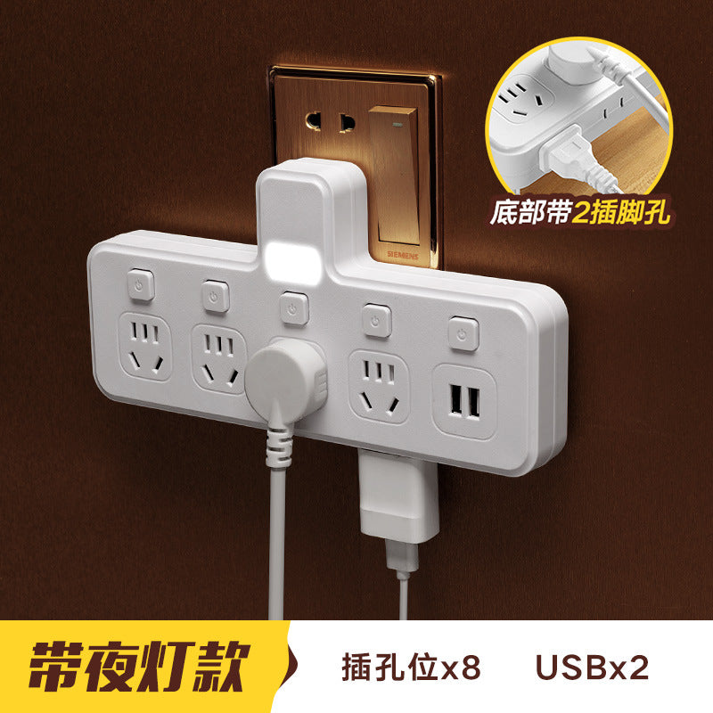 Tiantu multifunctional home wireless socket converter plug - one-to-multiple outlet with night light and usb charging strip
