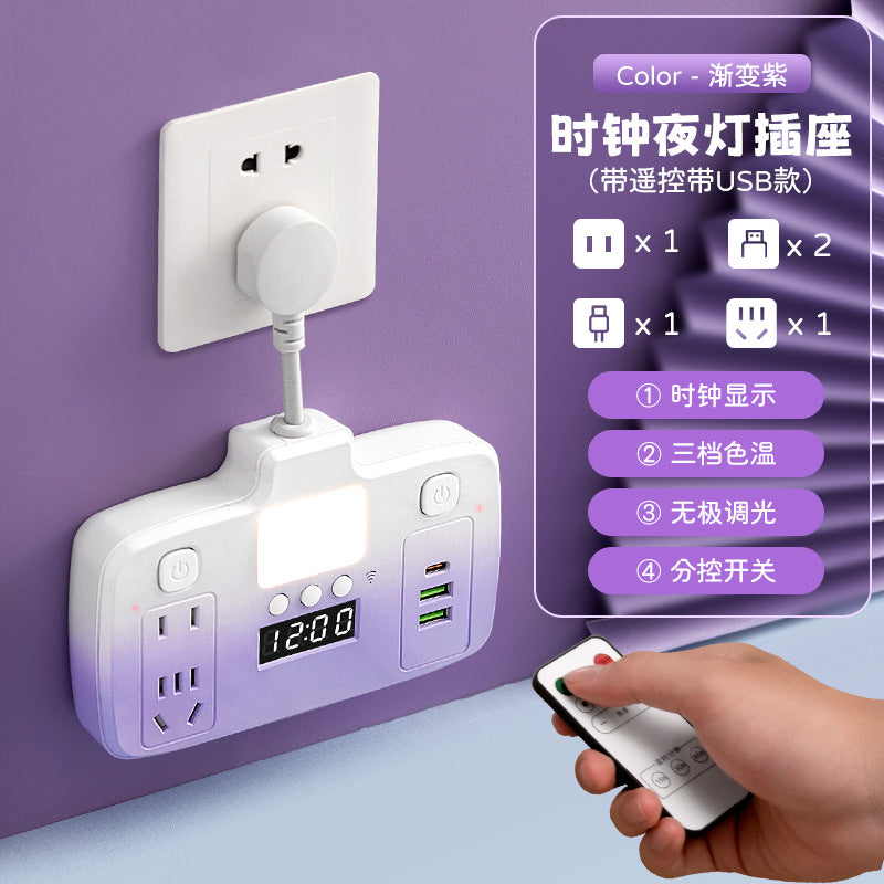 Timer socket power supply automatic power off reservation switch socket countdown protector usb row plug socket board
