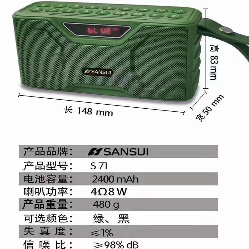Shanshui s71 bluetooth speaker - digital karaoke, stereo sound, extended playtime, supports usb & tf card playback