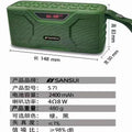 Shanshui s71 bluetooth speaker - digital karaoke, stereo sound, extended playtime, supports usb & tf card playback