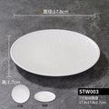 New melamine plates for commercial catering, pasta dishes, western-style steak plates, household dinner plates, high-end round plates, and flat plates