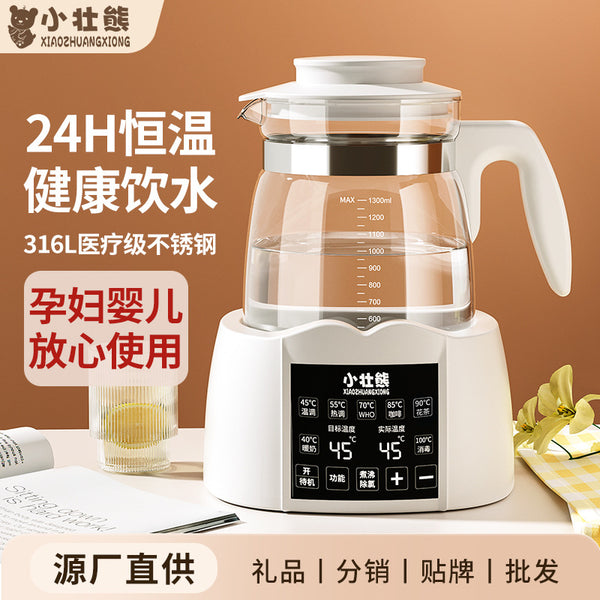 Small strong bear household constant temperature kettle, baby brewing milk, boiling water, milk conditioner, thermal insulation, milk foaming machine, special milk warmer for warm milk