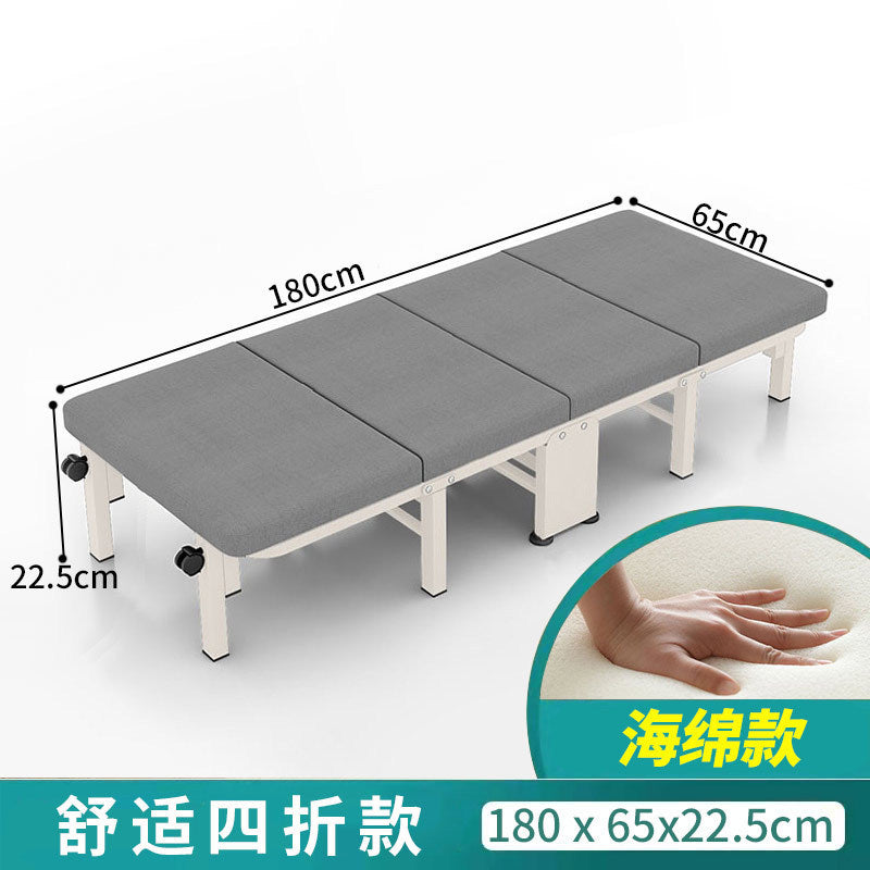 Office nap bed single foldable bed lunch break handy gadget simple nap hospital escort night escort bed