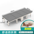 Office nap bed single foldable bed lunch break handy gadget simple nap hospital escort night escort bed