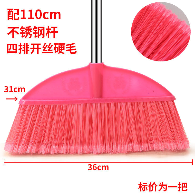 Shuangfu open silk hard hair plastic broom single household sanitation sweeping water outdoor broom head wholesale school factory