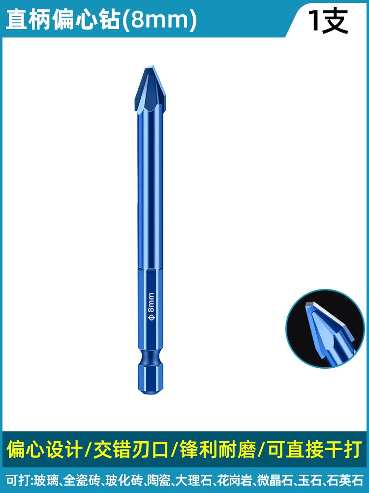 Baolian crooked head super hard eccentric drilling drilling dry drilling tile drill bit hexagonal concrete marble special triangular drill