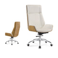 Minimalist modern light luxury executive chair, director's chair, painted computer chair, manager's chair, swivel chair, conference chair, office chair