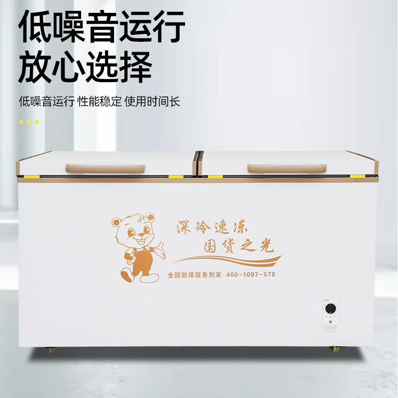 Freezer - commercial & home use, large capacity, single/double temperature, horizontal refrigerator/freezer, ice cream display case, horizontal refrigerator