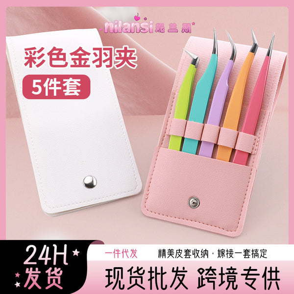 False eyelash tweezers 5 pieces, special clips for eyelash beautician flowering assistance, high-precision grafting eyelash tool set