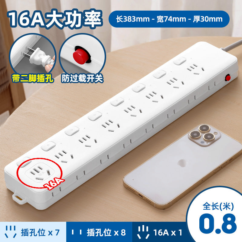 Power strip with safety shutters, overload protection, and surge protection - 16a receptacle
