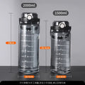 Summer new arrival: large capacity sports water bottle - high temperature resistant, dual-drink spout, drop-proof, portable fitness bottle, stylish plastic cup