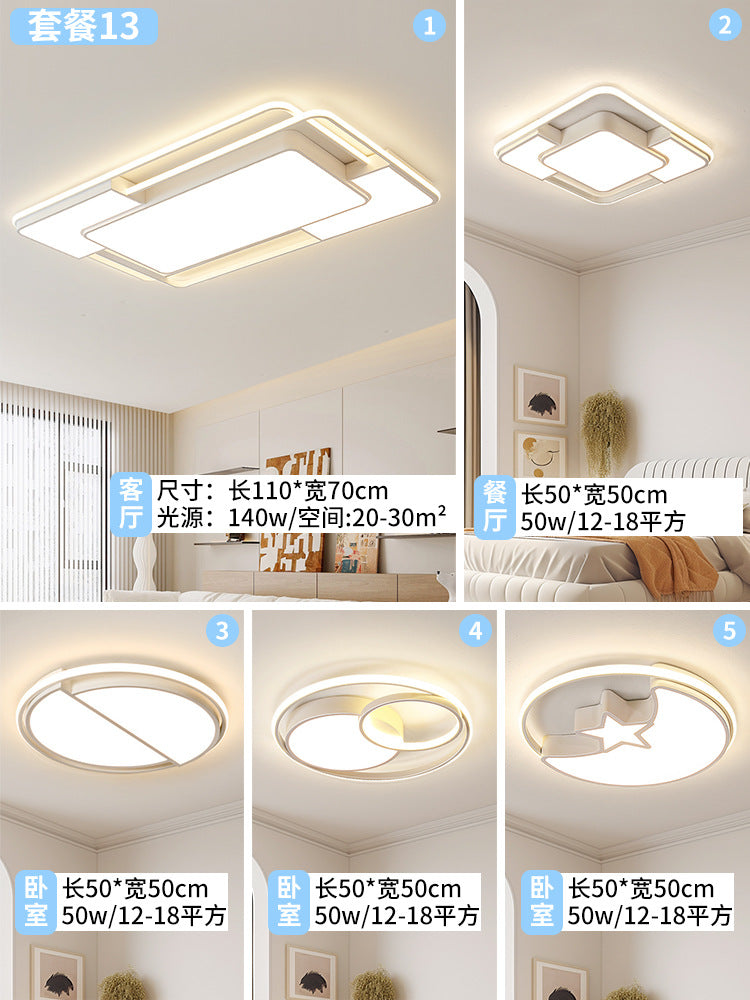 Whole house package, intelligent voice cream wind living room light, Mijia access designer bedroom, advanced ceiling light