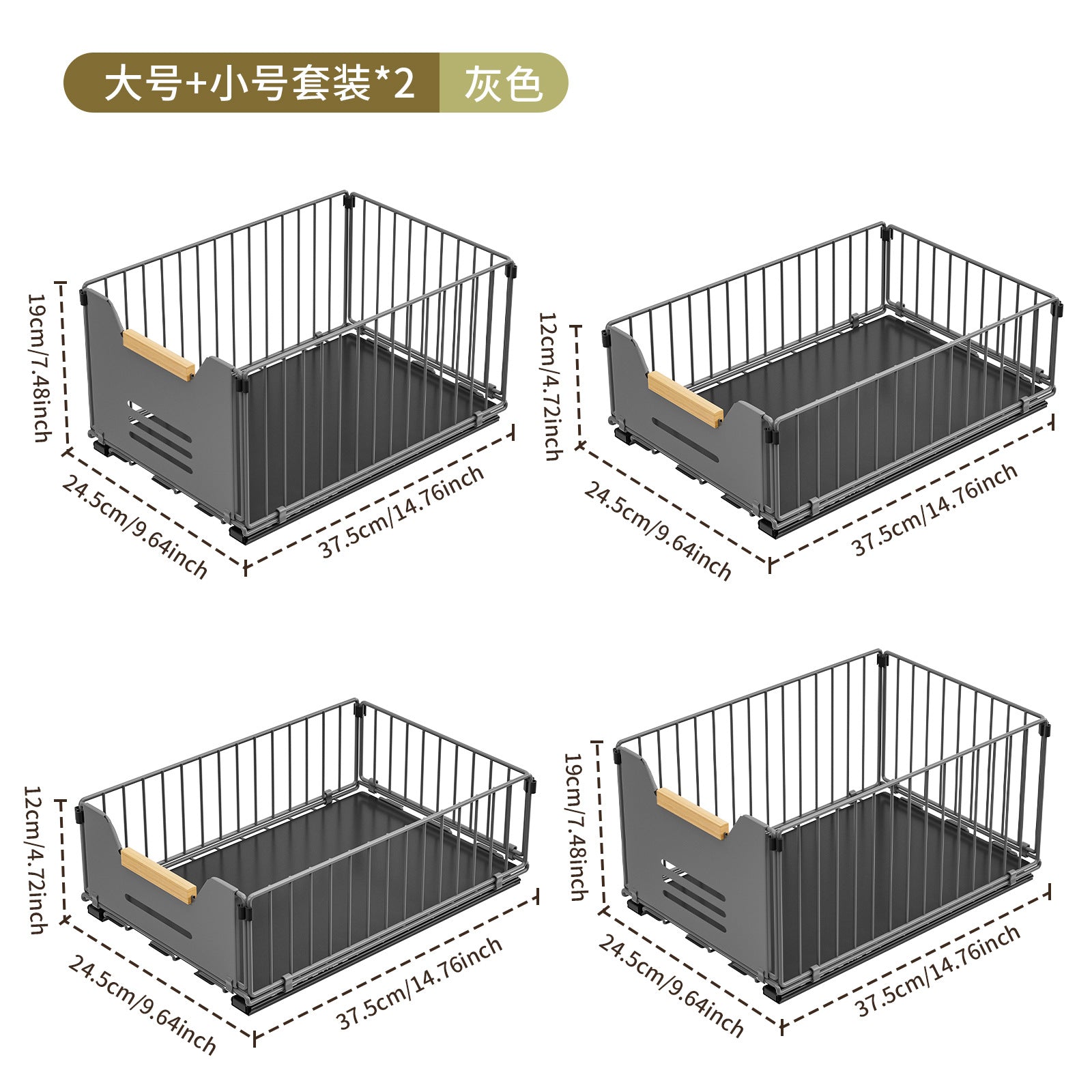 No punching kitchen pull rack under sink pull basket cabinet layered slide rail drawer storage box seasoning rack