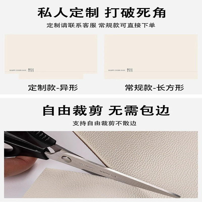 Leather kitchen floor mat non-slip oil-proof wipeable no-wash carpet pvcwaterproof mat whole floor for home stain-resistant mat