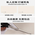 Leather kitchen floor mat non-slip oil-proof wipeable no-wash carpet pvcwaterproof mat whole floor for home stain-resistant mat