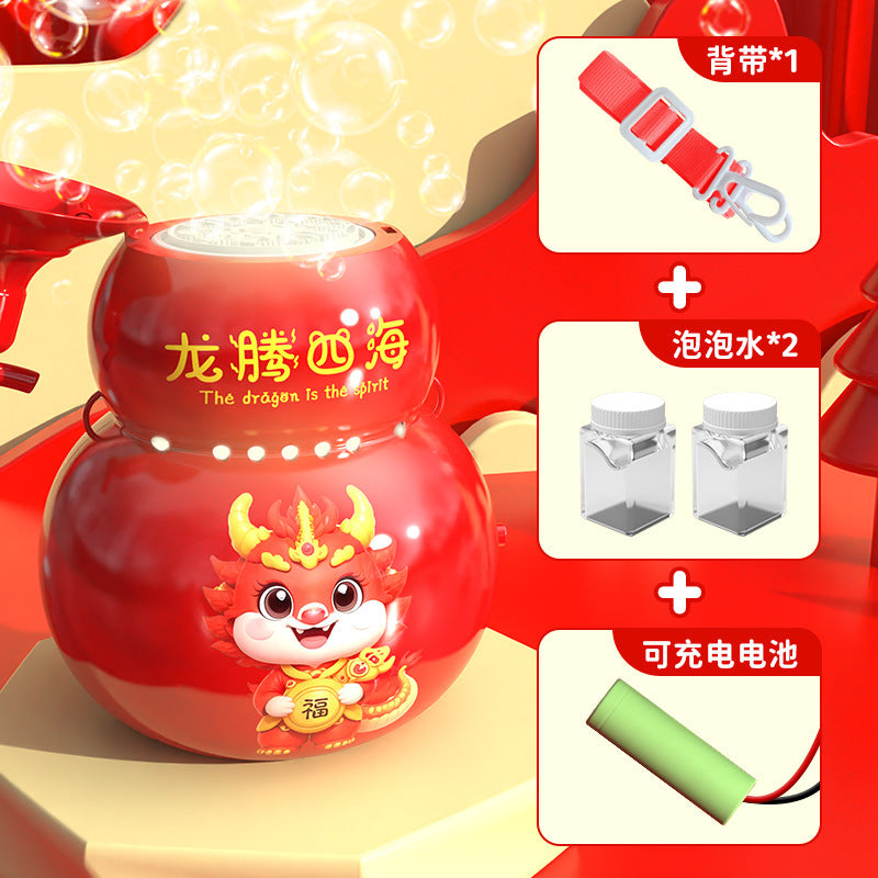 Night market stalls, children's toys, ornaments, street stalls, toys, supply, preschool store, kindergarten gifts, educational toys, big sale