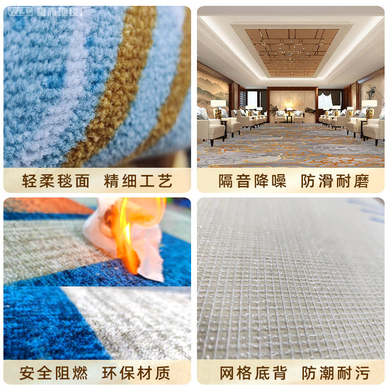 New arrival carpet seahorse 1200g star hotel banquet restaurant restaurant club thickened fireproof large area commercial