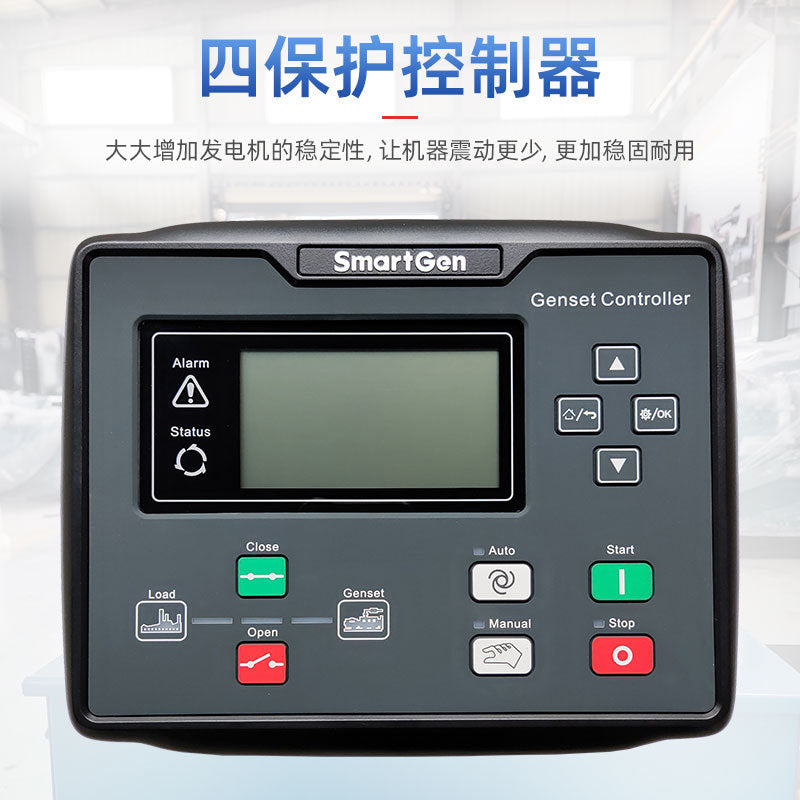Large Yuchai 1000KW automatic diesel generator set project site backup power brushless generator