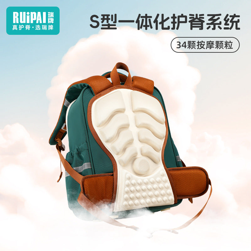 Rui brand children's backpack for grades 3-6 to reduce the burden, multi-compartment manufacturers wholesale cloud schoolbag boys' primary school spine bag