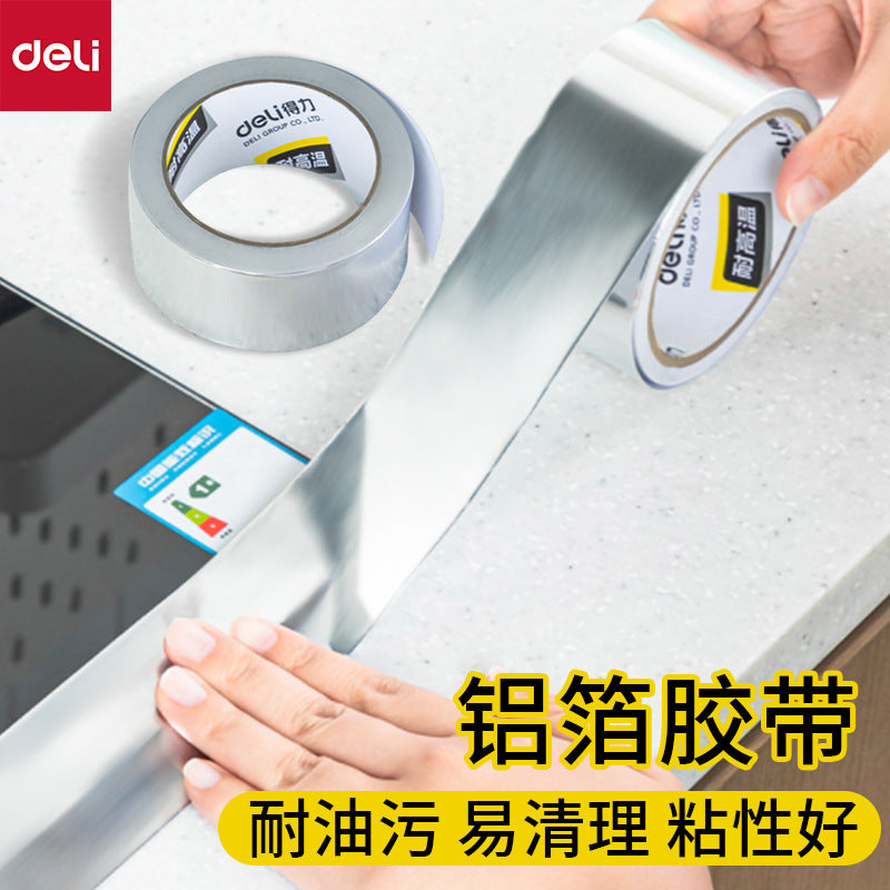 Deli aluminum foil tape, high temperature resistance and anti-aging, pipeline heat insulation and sealing, kitchen stove waterproof and oil-proof, good stickiness