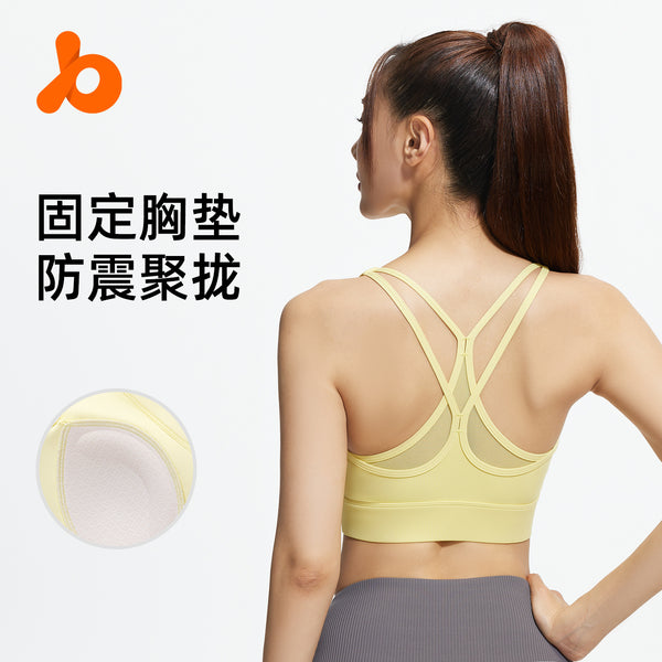 Juyitang mesh back cross sports bra beauty back top high-strength shock-proof yoga fitness underwear women